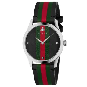 Gucci Gents G-Timeless Le Marche Des Merveilles Watch YA1264079