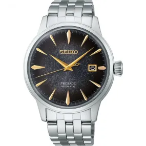 Seiko Mens Presage Limited Edition Automatic  Watch SRPK93J1